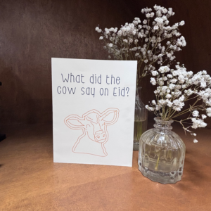 Cow Eid Mooobarak Greeting Card