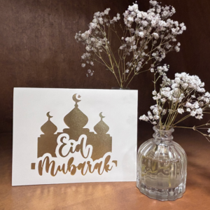 Eid Mubarak Masjid Greeting Card