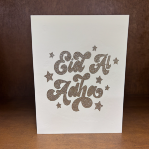 Eid Al-Adha Greeting Card