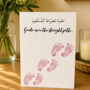 Guide us on the Straight Path Girls Greeting Card