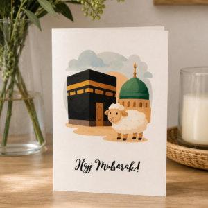 Hajj Mubarak Greeting Card