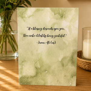 Imam Ali (as) Grateful Greeting Card